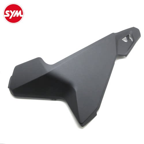 SYM 厦杏 三阳机车 MAXSYM TL500 左下扰流板总成 消光深灰色