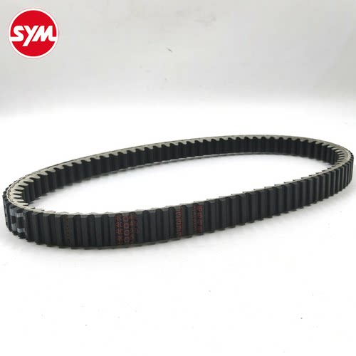 SYM 厦杏 三阳机车 JOYMAX300Z 九妹300 驱动皮带 传动皮带