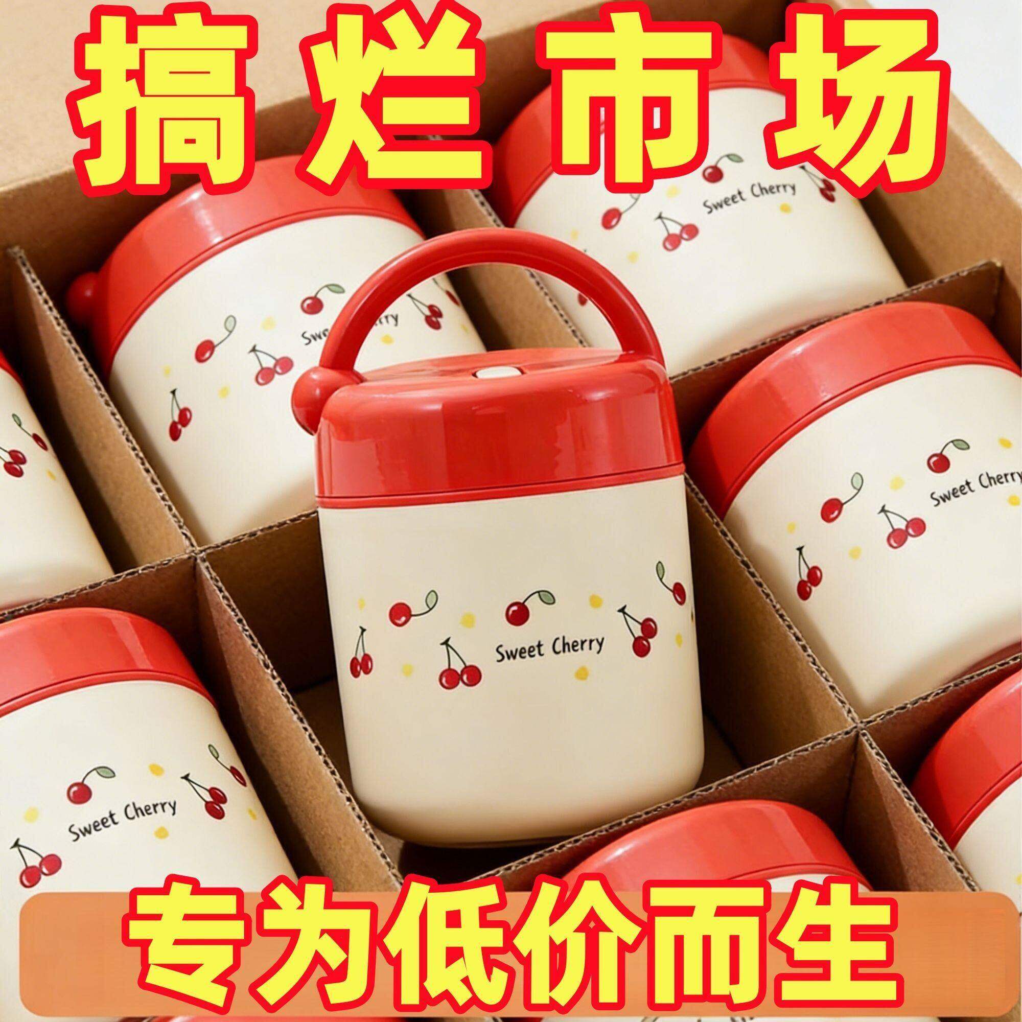 早餐专用豆浆杯耐高温带盖勺麦片杯子保温水杯燕麦牛奶杯便携外带