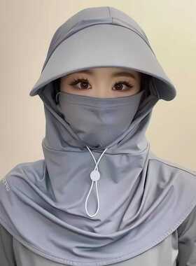 全脸遮阳防晒帽女夏季防紫外线