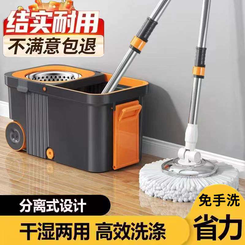 免手洗旋转拖把配加厚吸水棉布一