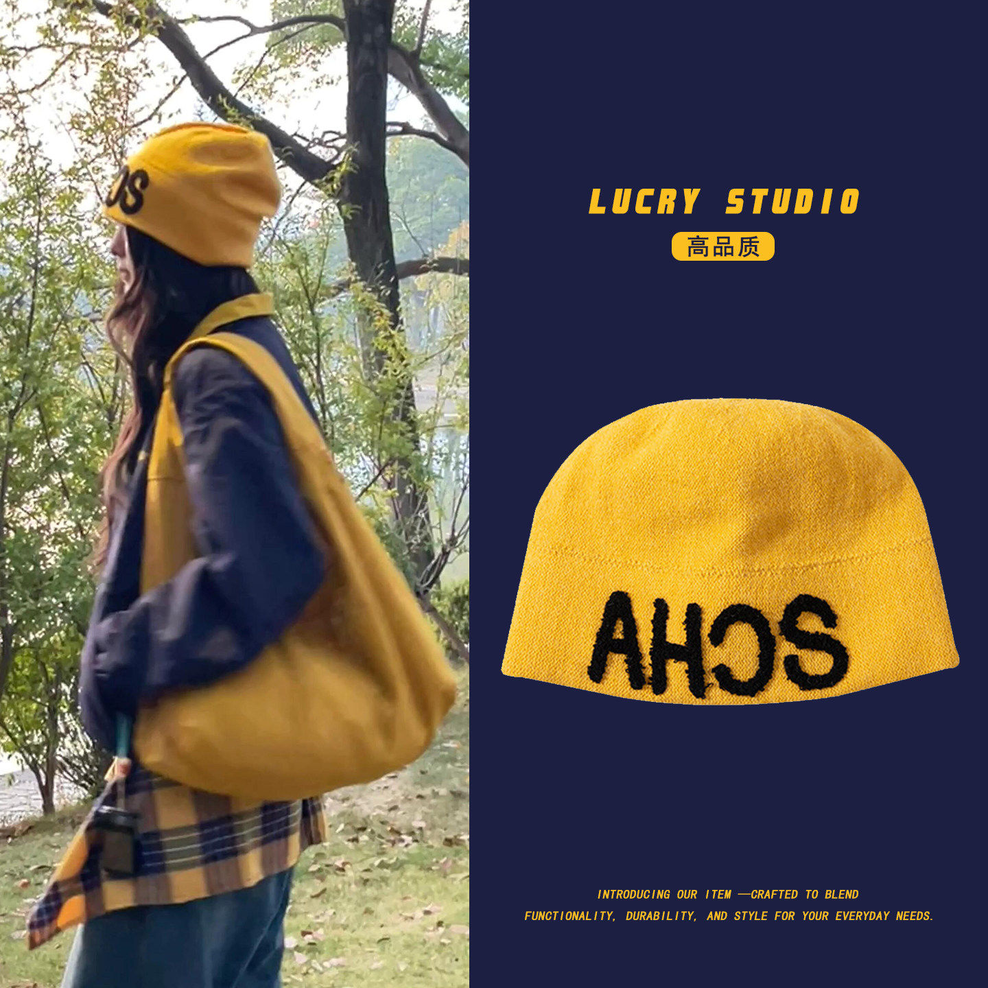 韩国字母帽子女套头嘻哈潮流针织保暖秋冬季毛线帽堆堆包头帽黄色,服饰配件/皮带/帽子/围巾,帽子,淘宝优惠券,粉丝福利购,淘宝优惠卷