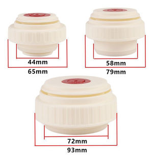 居立方保温壶盖子内盖配件按压开关防漏配件旅行壶内盖保温杯通配