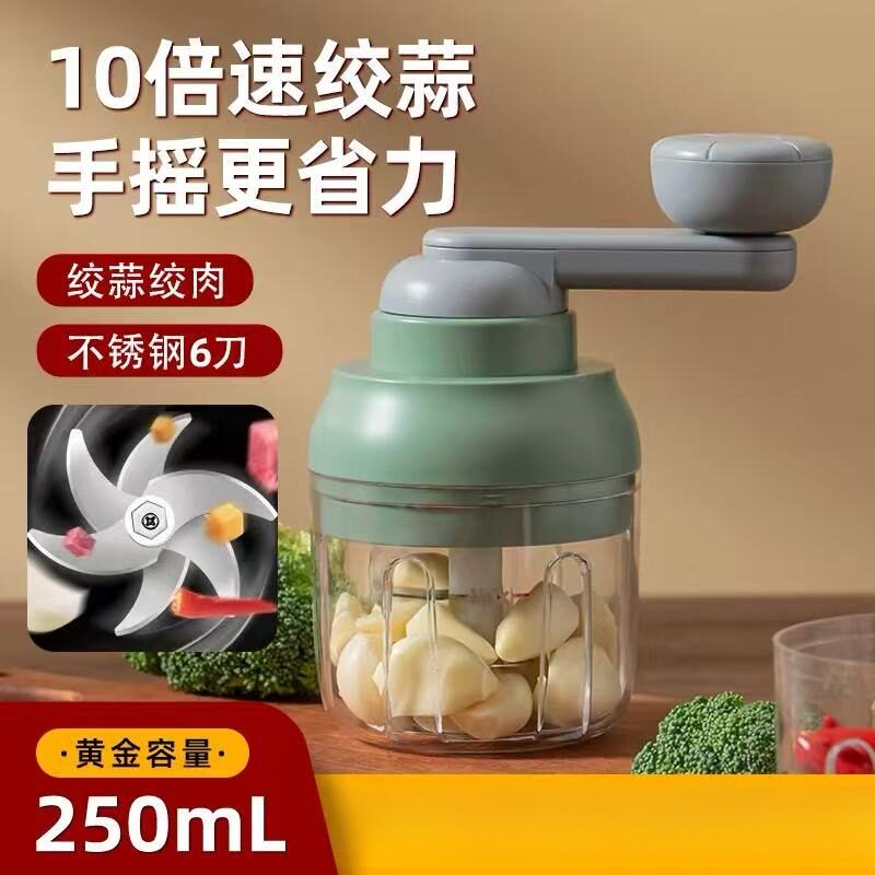 手动绞拉蒜泥神器高效捣碎蒜蓉的