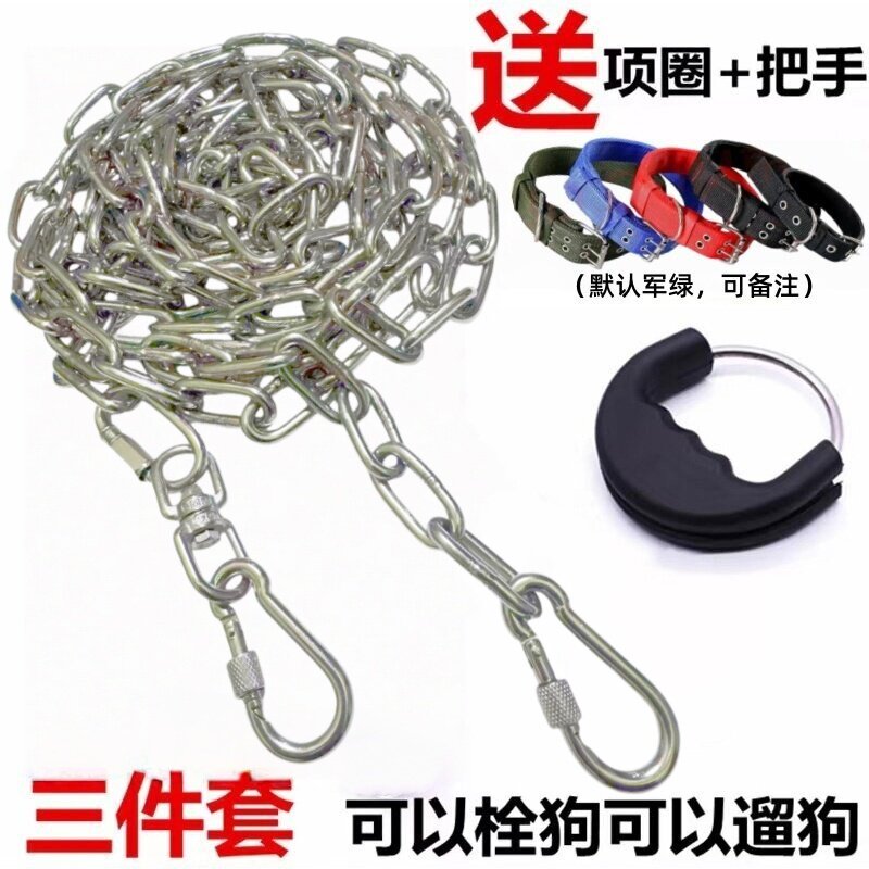 304不锈钢防咬防锈狗链|中大型