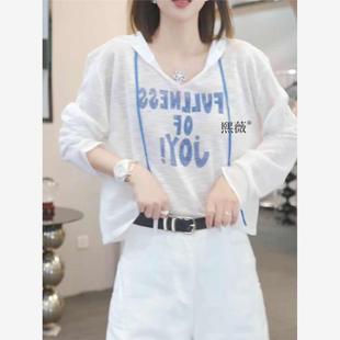 宽松显瘦百搭薄款 大码 新款 字母印花连帽冰丝防晒衫 上衣 女2025夏季