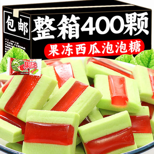 老式 果冻西瓜泡泡糖儿时怀旧零食果味口香糖夹心软糖整箱年货零食