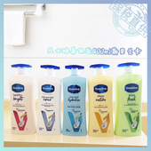 保税直供 凡士林身体乳亮白舒缓系列400ml斯里兰卡 效期到28年后