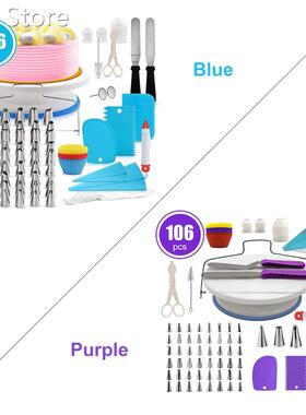 Cake Decor Bakeware Tools CakeDecor Stainless Steel Cake Dec