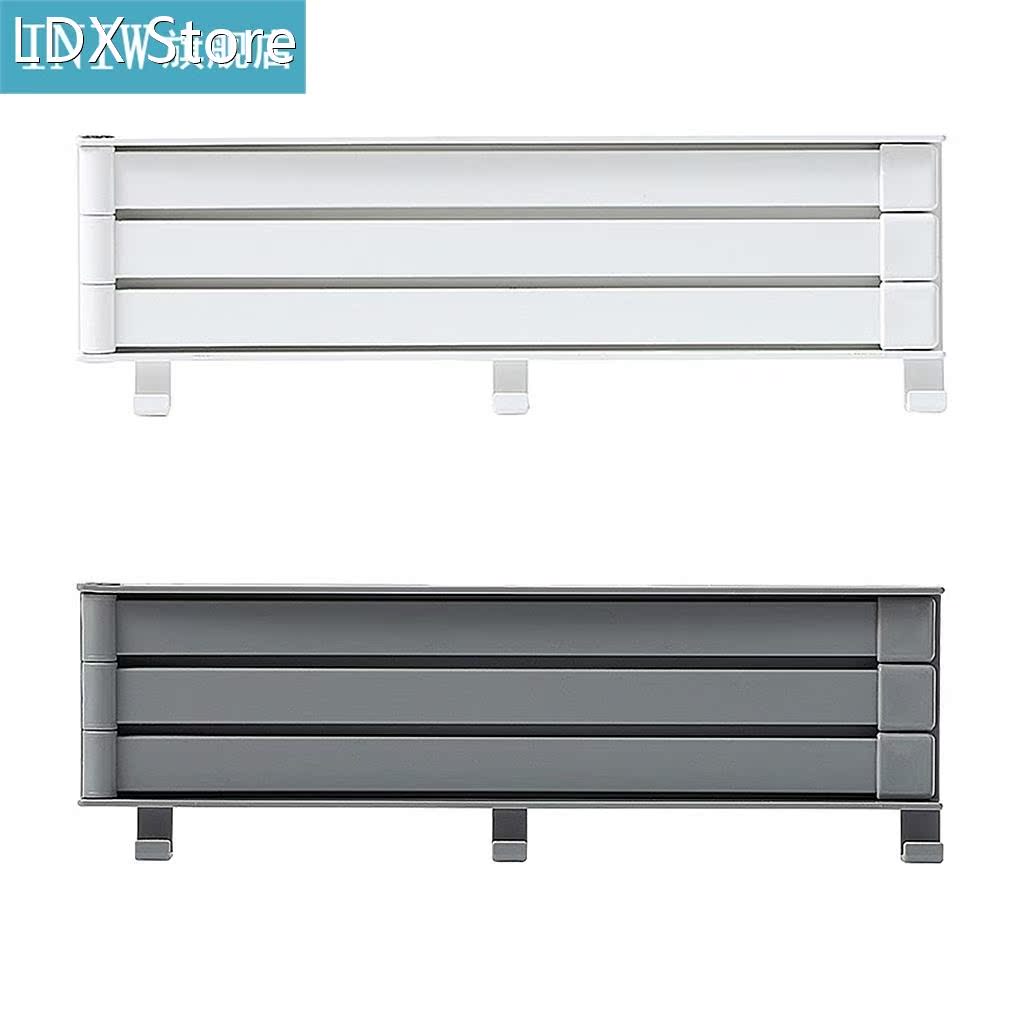 RecabLeght Adjustable Towel Holder Bar Wall Mounted 180°