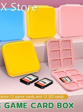 Game Card Box Storage Box SD Card Case Potect Cover Compatib
