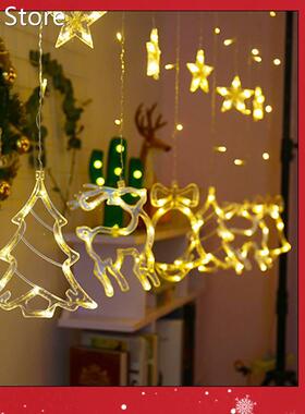 Curtain Lights Christmas Room Decoration Festive Lanterns Ha