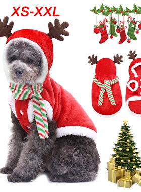 Outfit Coat Hoodie Dress-Up Dog-Costume Pet-Puppy Xmas Chris