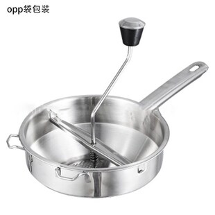 Potato Pumpkin Masher Stainless Steel Vegetable Fruits Puree
