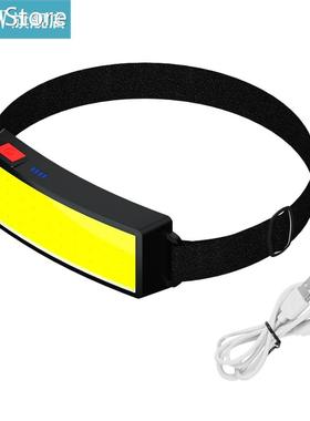 Headlamp 500LM COB Rechargeable Adjustable Headlight IPX4 Wa