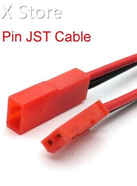 2pin JST Connector 15cm Wire Single Color SMD 5050 3528 3014