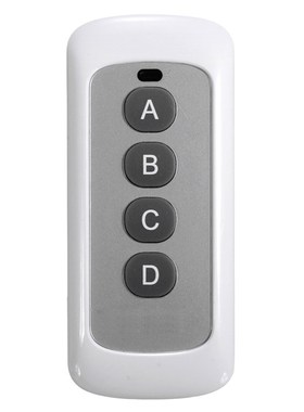 433MHz 4 buttons Remote Control touch switch Copying Transm