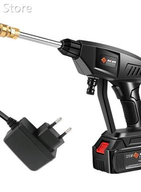 Car Washer Cordless 30Bar High Pressure Car Wash Tool Portab