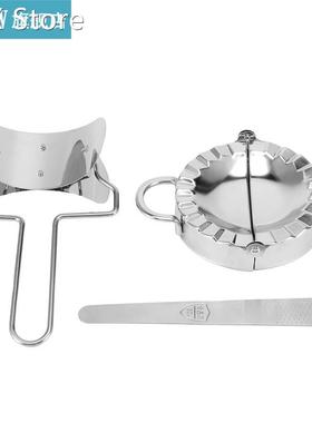 3pcs/Set Dumpling Mould Maker Wrapper Dough Cutter Stuffing