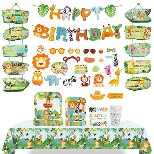 Animals Tableware Safari Jungle Disposable Woodland