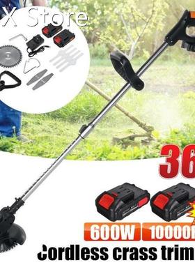 600W 36V Electric Grass Trimmer 3900mAh Li-ion Cordless Lawn