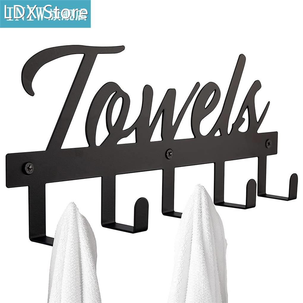 RecabLeght Wall Mounted Towel Holder Black Metal Bathroom Ha
