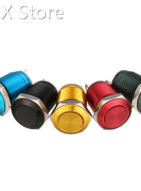 MSW-12A01 5 Colors 12mm 2Pin 5A/16V Stainless Steel Push But