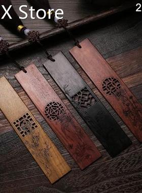 2pcs Men Women Gifts Lightweight Smooth Surface Retro Rectan