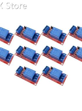 10Pcs One 1 Channel 5V Relay Module Board Shield 适用于 Ardu