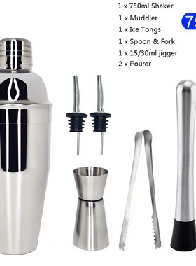 IYouNice 7 Pcs/set New 550/750ml Stainless Steel Cocktail Sh