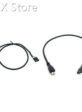 (2-Pack) 50CM Right Angle Micro-USB Male To 5 Pin Motherboar