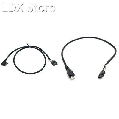 (2-Pack) 50CM Right Angle Micro-USB Male To 5 Pin Motherboar
