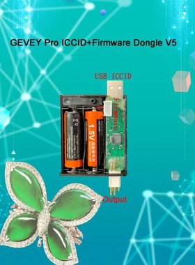 NEW ARRIVE! GEVEY-PRO V5 GV update usb dongle tool for sim I