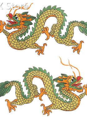 Embroidery Dragon Patches 适用于 Clothing Sew On Sticker Pat