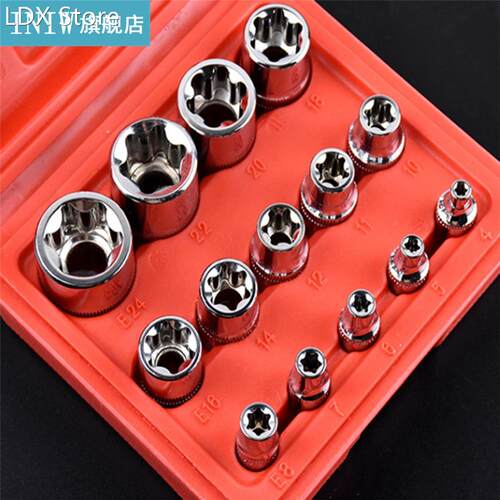 14Pcs Repair Tools Female Star Bit Sockets Set 1/2''