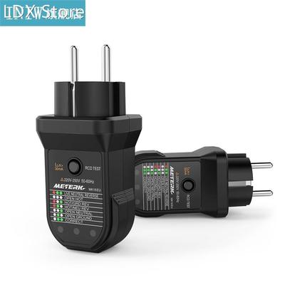 Advanced RCD Electric Socket Tester Automatic Neutral Live E