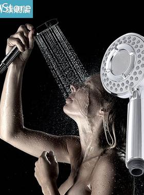 Shower Head High Pressure Handshower Rain Shower Accessories
