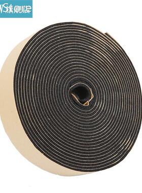 Portable Air Conditioner Self-Adhesive Foam Sealing Tape Spo