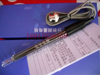 DJS 1 type junction electrode (bright conductance electrode