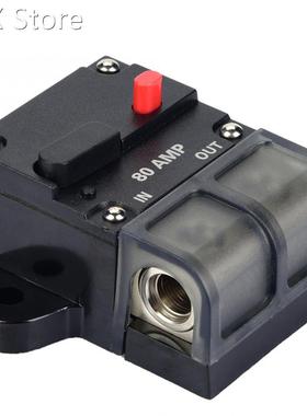 80A Car Audio Power Reset Fuse Holder Restorable Car Modifie