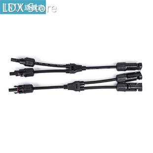 1Pair Parallel Connection Cable Electrical Solar Connector P