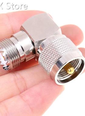 Hight Quality UHF SO-239 Female To UHF PL-259 Male Right Ang