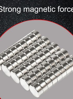 30Pcs 6x3mm N52 Strong Magnetic Round Disc Block Rare Earth