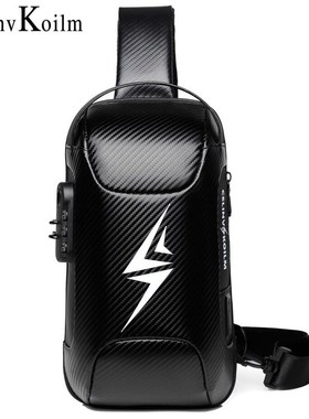 Celinv Koilm Brand Men Bag Woven Leather Sling Chest Crossb