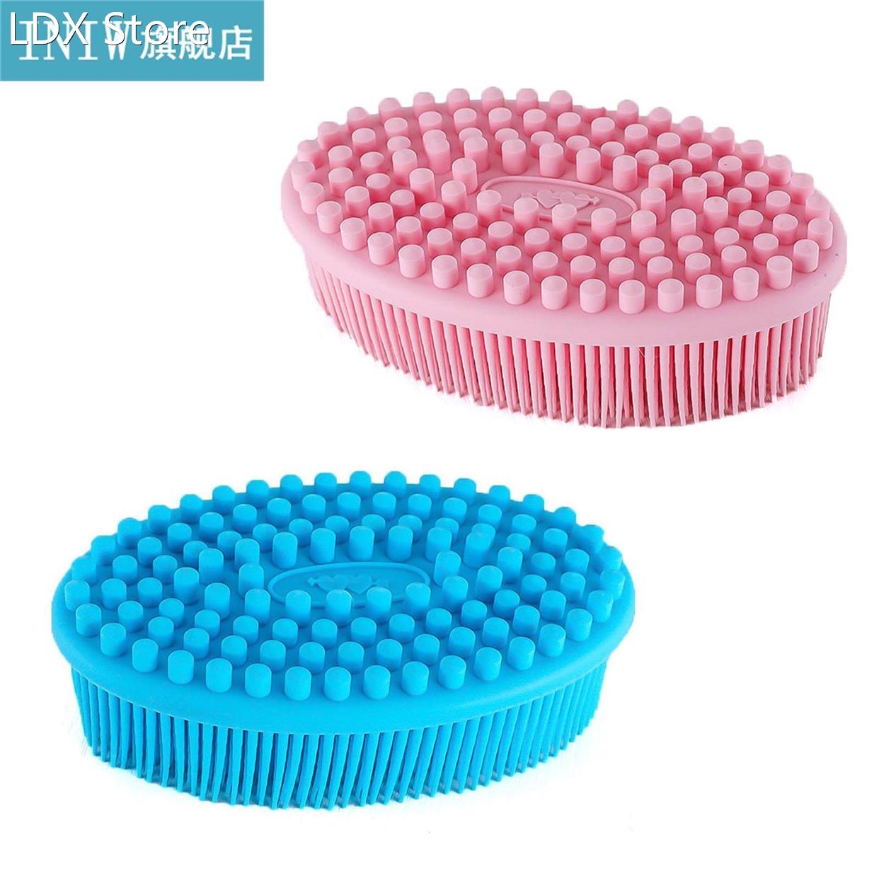 Silicone Bath Brush Soft Massage Shower Facial Scrub Portabl