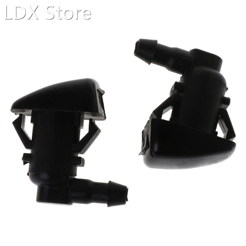 2 Pcs Car Windshield Wiper Spray Jet Washer Nozzle 适用于 适