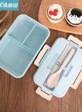 Lunch Box Food Container Bento Box Heated Lunchbox Kids Lunc