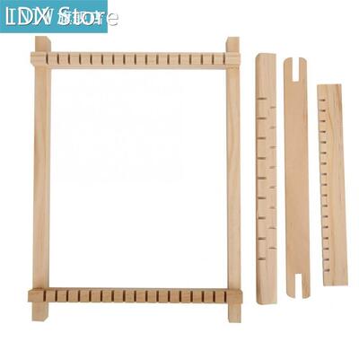 Wooden Weaving Loom Kit Hand-Woven DIY Woven Set Knitting Lo