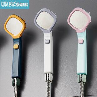 4 Modes Bath Shower Filter Adjustable Jetting Shower Head Hi