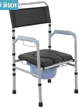 Portable Aluminum Alloy Adult Folding Toilet Bathroom Bedroo